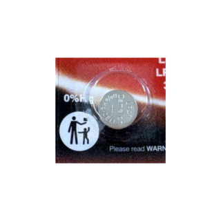 Batteries For Micro Lamp (4)